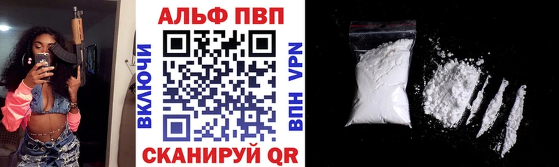 что такое   Лянтор  MEGA как зайти  А ПВП крисы CK 