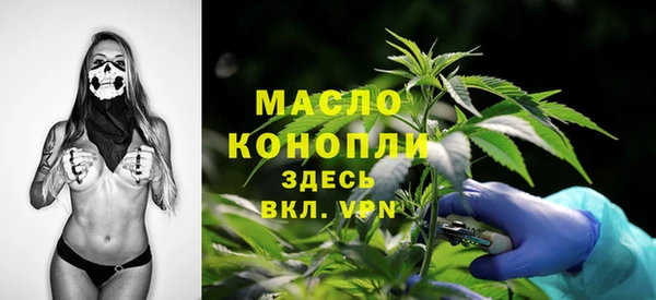 прущая мука Покачи