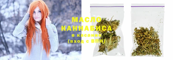 гашиш Покровск