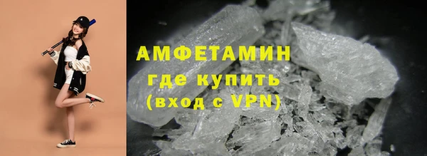 mix Алексин