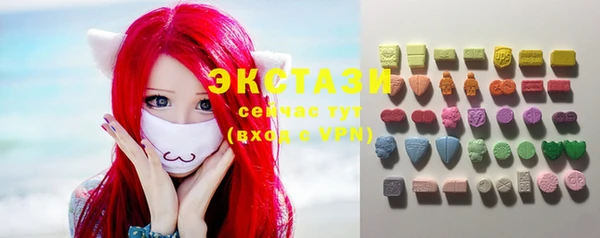 mix Алексин