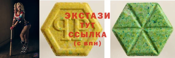 твердый Алексеевка