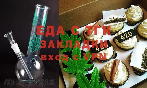 твердый Алексеевка