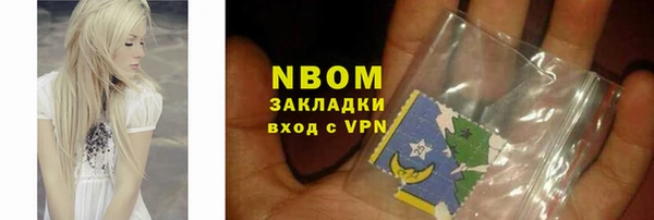 твердый Алексеевка