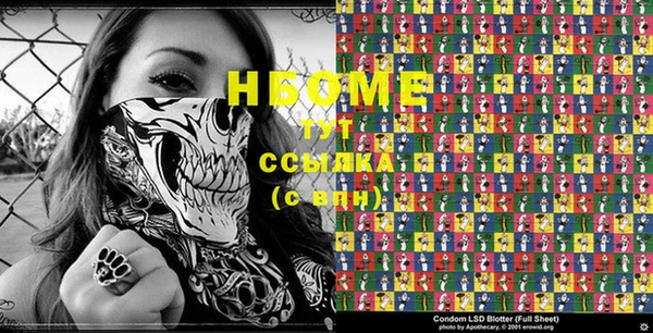 MDMA Premium VHQ Алзамай