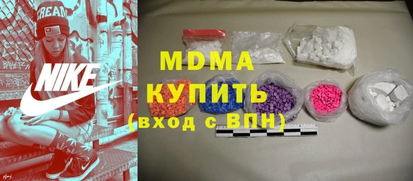 mix Алексин