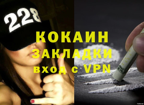 гидропоника Покров