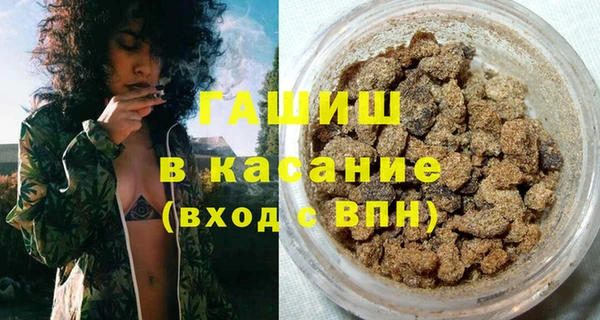 MDMA Premium VHQ Алзамай