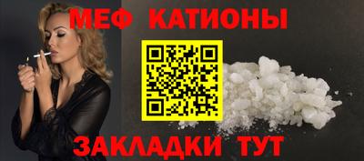 гашик Кандалакша