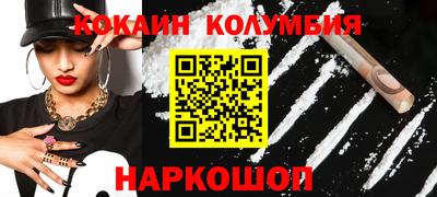 apvp Ирбит