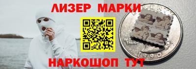 дурь Канаш
