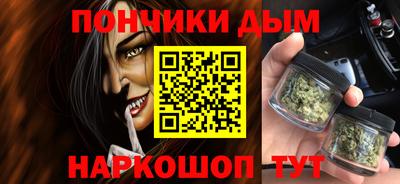 дурь Канаш