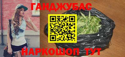 дурь Канаш
