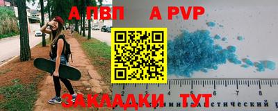 прущие грибы Изобильный