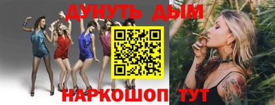 apvp Ирбит
