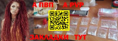 прущие грибы Изобильный