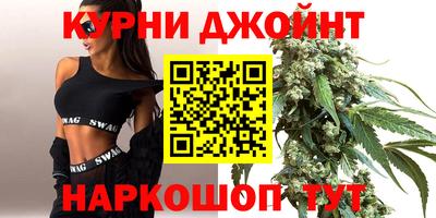 apvp Ирбит