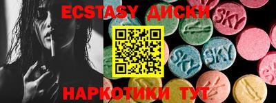 apvp Ирбит