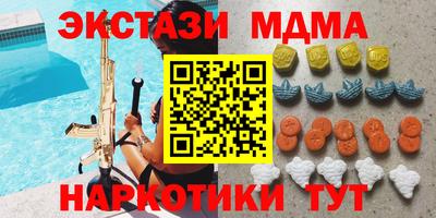 прущие грибы Изобильный