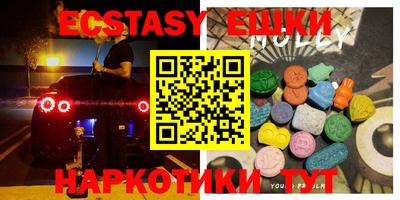 apvp Ирбит