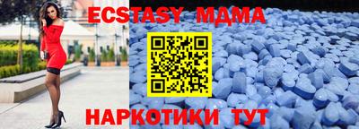 apvp Ирбит