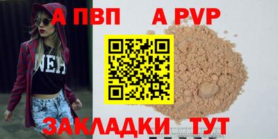 прущие грибы Изобильный