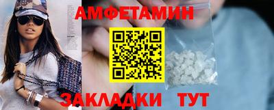 apvp Ирбит