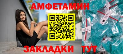прущие грибы Изобильный