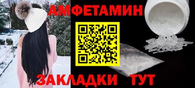apvp Ирбит