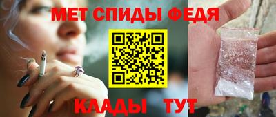 прущие грибы Изобильный