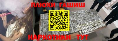 apvp Ирбит