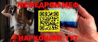 apvp Ирбит