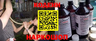прущие грибы Изобильный