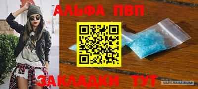 прущие грибы Изобильный