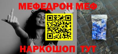 apvp Ирбит