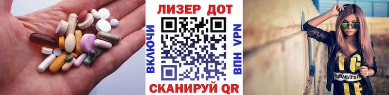 дарнет шоп  Лянтор  ссылка на мегу tor  Лсд 25 экстази кислота 