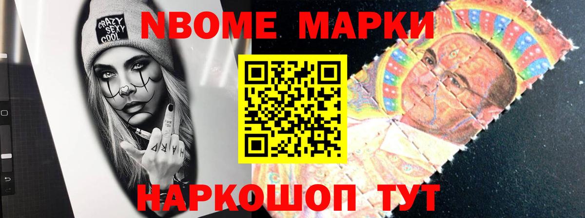 LSD-25 экстази кислота  Вход с VPN  Лянтор 