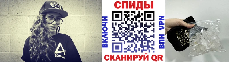 где купить   Лянтор  МЕТАМФЕТАМИН витя 